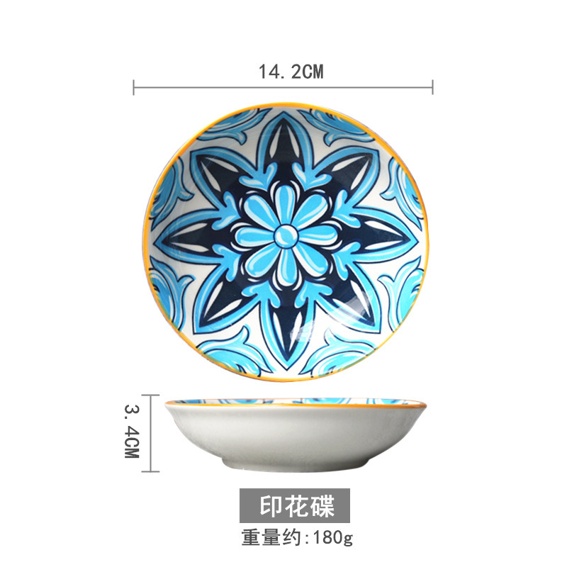 創意的な手描きの釉薬の下で色彩の陶磁器の皿の家庭用の野菜の皿の冷たい野菜の皿の果物のお菓子の皿の6寸は骨の皿のかすの皿を吐きます。|undefined