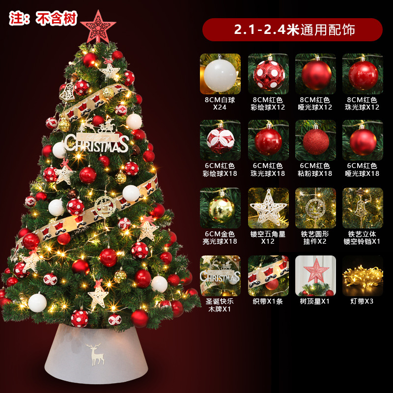 Árbol de Navidad cifrado protección ambiental PVC fábrica personalizada simulación de Navidad decoración directa 1.8m 2.1m árbol verde