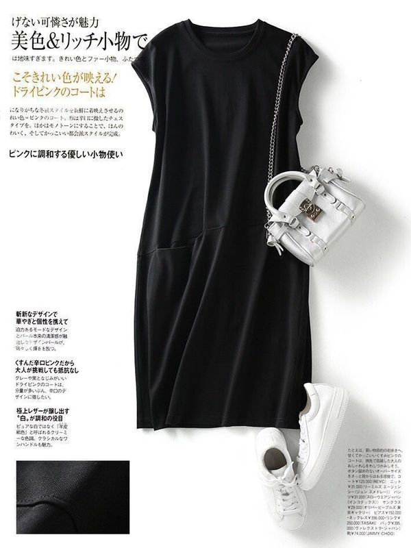 プラスサイズのドレス女性の春夏ルーズスリムソリッドカラー Tシャツドレス女性の韓国スタイルミッドレングス妖精スカート|undefined
