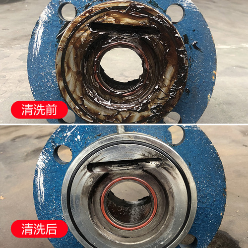 Baozili multi-functional heavy oil grease bearing gear cleaning agent machine tool oil stain kitchen oil stain machinery oil stain