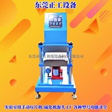 Դ�^���S50T�քӉ�Ƭ�C�򻯙C �Ό�늼ӟቺƬ�C �ቺ��400x400mm