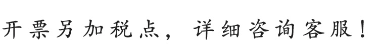 未标题-1