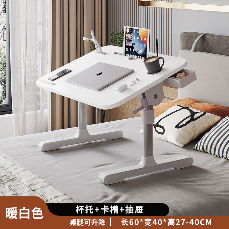 따뜻한 흰색(컵 홀더 슬롯 서랍)