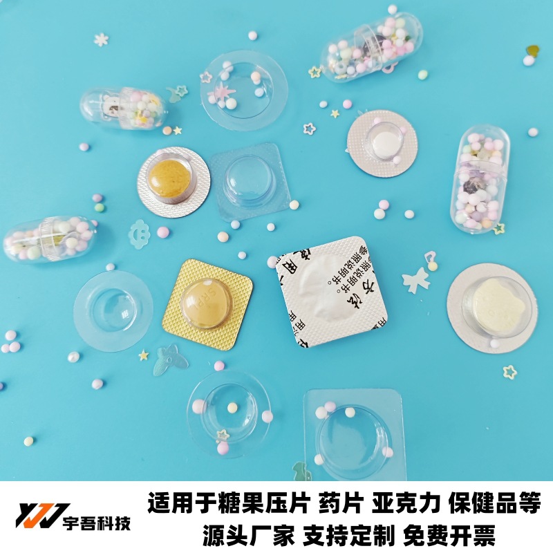 4949b4bb410a4dc80185ba61f66a25