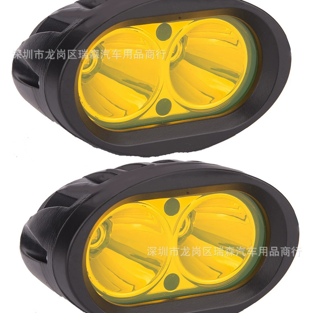 Double light car universal 20W double light LED working light white yellow blue working light 4 -inch LED off -road vehicle