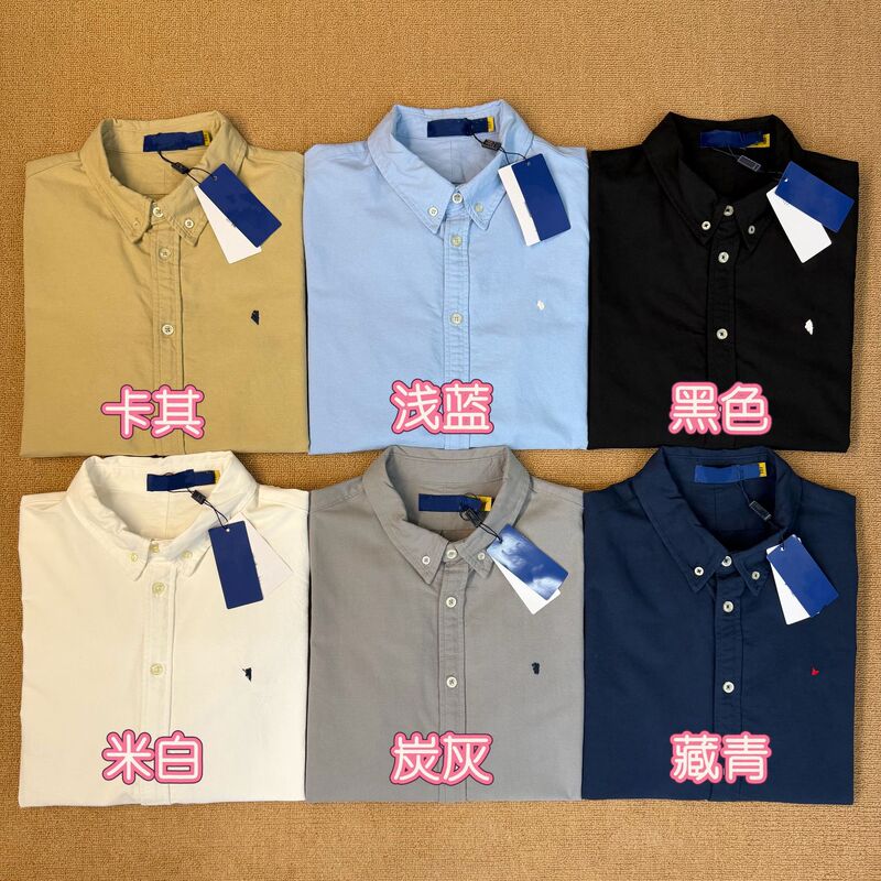 Scannable/Original Export/Oxford Cloth Pony Embroidered Shirt Polo Shirt Casual Old Money Loose Shirt for Men and Women Scannable/Original Export/Oxford Cloth Pony Embroidered Shirt Polo Shirt Casual Old Money Loose Shirt for Men and Women