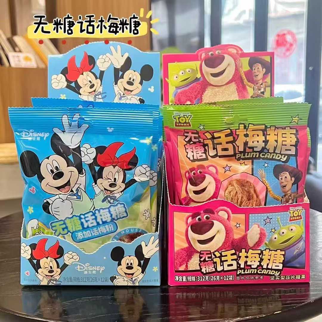 迪士.尼玩具总动员无糖话梅糖儿童节联名糖果零食12包/组