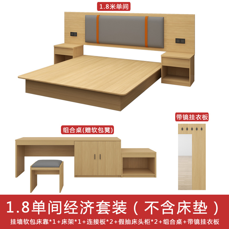 Muebles de hotel habitación estándar conjunto completo de habitaciones residenciales de hotel apartamento cama queen habitación doble cama especial de hotel cama de hotel