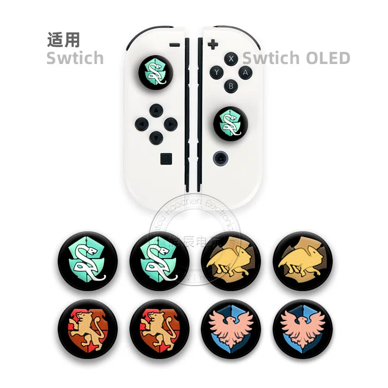 Handle, three dimensional cartoon silicone protective joystick, print
