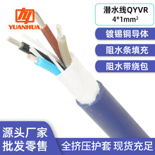 ���~��a��ˮ���Դ��QYVR4о1ƽ��ˮ���������þ���ˮ��ɢ�u����