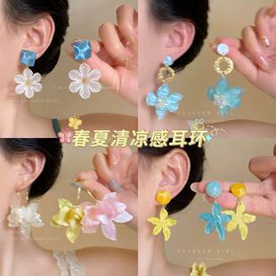 ��������л���������h2026���¿�ɚ�ȼ��L��������Ư�����h