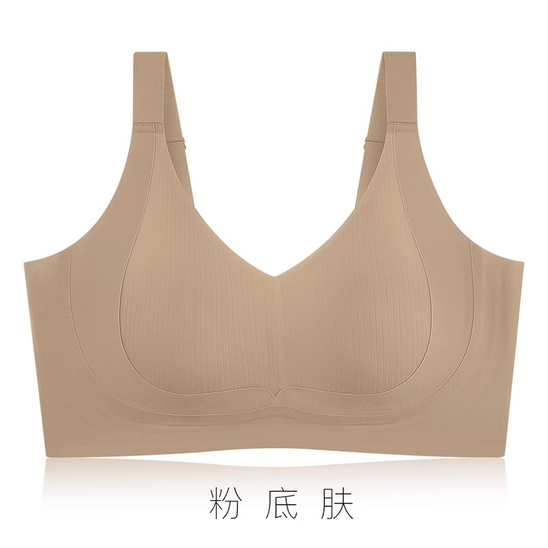 7A taza de orejas de conejo antibacteriana para damas de tamaño grande, ropa interior de verano ultra delgada, sin marcas, pequeño sujetador, sujetador de soporte superior