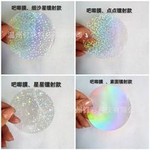 58�A������±��oĤ�D��ϵ�����������D���R���F���A��͸��