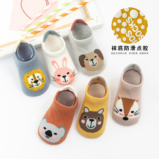 �������w��ͨ�͎͵ذ��m�����냺Сͯ�����Ĵ��m�Ӵ����c�z���m