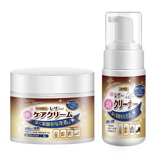Leather care oil, genuine leather polish, sofa cleaning and decontamination, maintenance, universal leather care, household refurbishment and maintenance