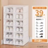 [389 upgraded small size] Size 39 women's white, a total of 12 pieces [Independent back cover stacking is more stable]