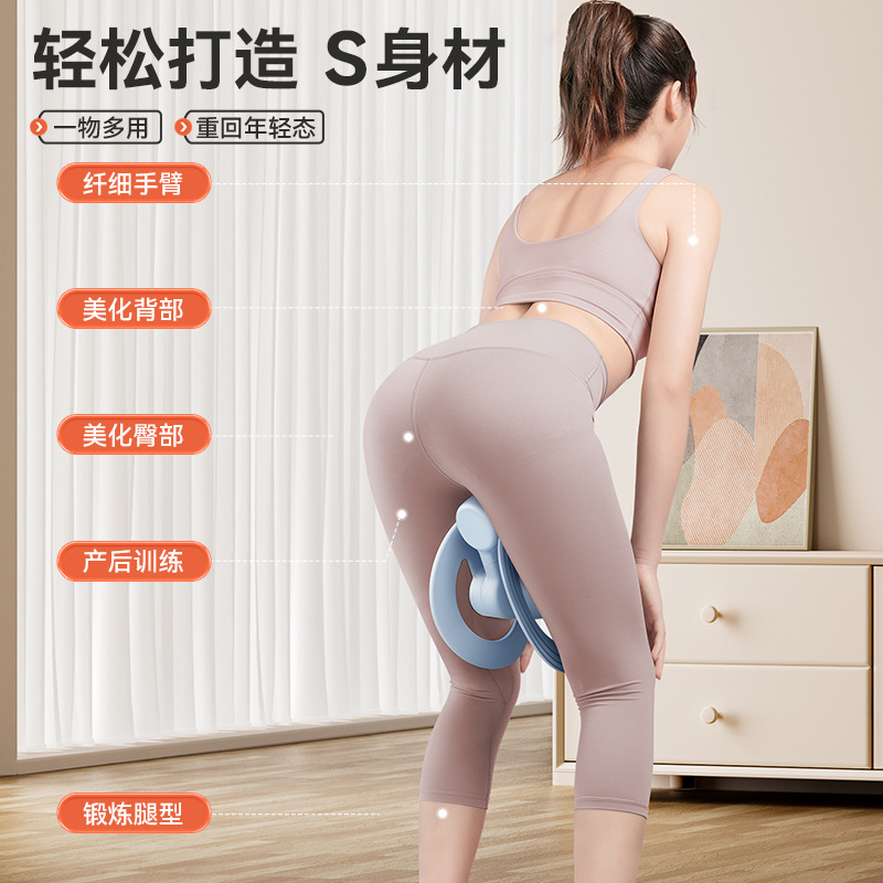 Caiger training device male and female PC muscle training basin bottom muscle lift and anal lifting exercise after delivery 2