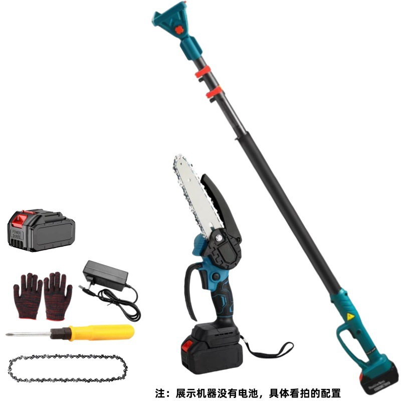 Sierra de cadena eléctrica de litio recargable transfronteriza al aire libre jardín sierra de mano única retráctil tijeras de rama alta conjunto de varilla de sierra de rama alta