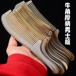 ��Ʒ��Ȼ�ڻ�ţ�����Ӵ�̖�Ӻ��L�l���o늼��ð�Ħ�^���d�������