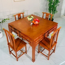 八仙桌实木正方形中式明清仿桌四方餐桌商用家用面馆桌椅组合