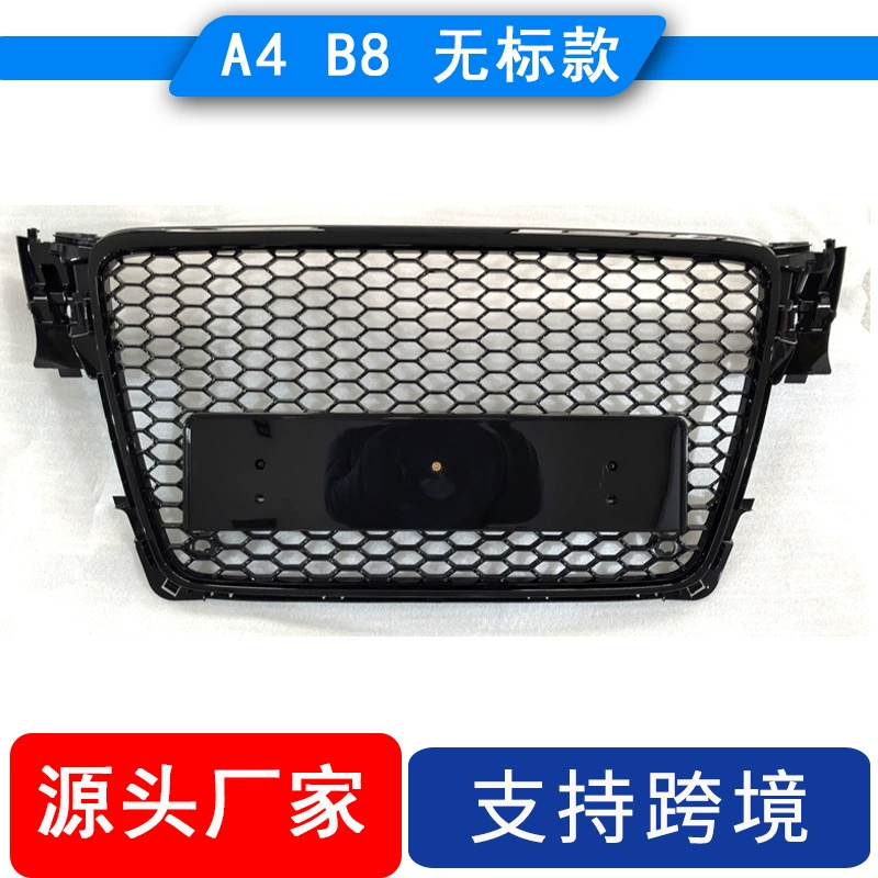 Подходит для модификации решетки радиатора Audi A4 B8 без стандартной сетчатой решетки RS4, сотовый воздухозаборник передней части B8A4