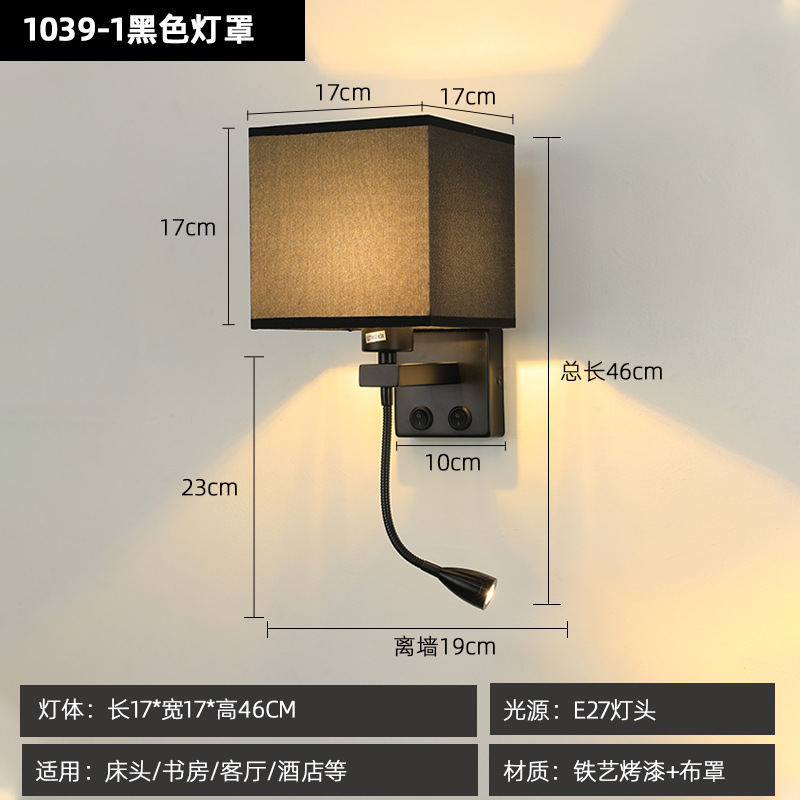 1039-1 블랙-블랙 커버