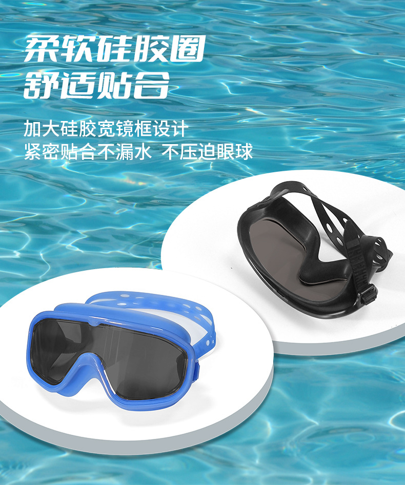 详情页_05.jpg