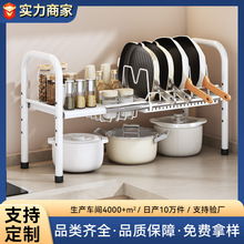 ���S���ƏN����ˮ�ۿ���s�֌��ռ{�ܼ��ÏN���๦���ռ{�rˮ����