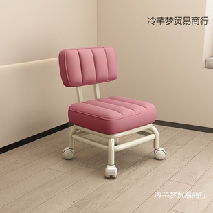 Household Small Stool with Backrest, Swivel Wheels, Soft Bench with Wheels, Trendy Children's Sofa, Coffee Table, Small Chair, Caster Low Stool