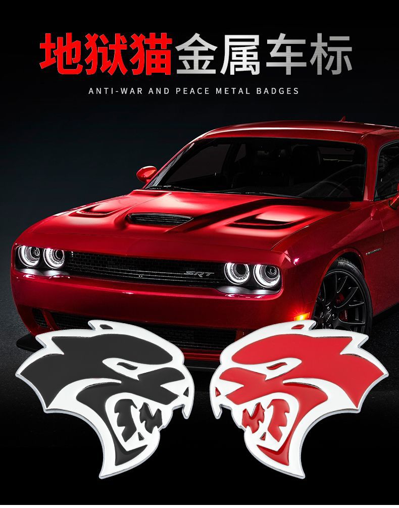 Dodge Hellcat SRT metal sticker, fender side emblem, 3D car sticker, rear emblem, window SRT decorative sticker