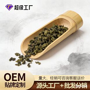 �S�����l��ɽ����������͹���������~�̲�ԭ�ϻ��ײ��������ֲ�