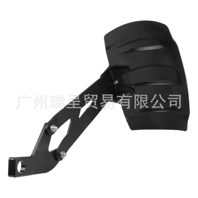for Bmw Motorcycle G310Gs: Motorcycle Fender