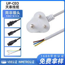 �Ϸ��Դ�������^�����a÷��βU��T5β���ҏ��^Ʒ��β