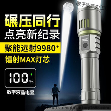 ���⏊�����Ͳ��y��늳���׃���h��۹�