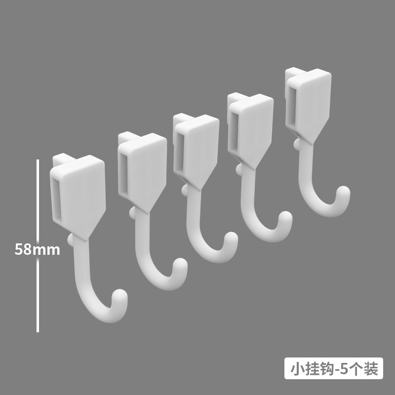 家庭用の穴を開けない穴の板の物置棚の寝室の物置棚の台所の穴の板のフックの穴の板の部品の卸売り|undefined