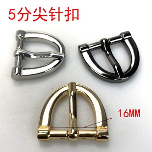 5 points metal pin buckle zinc alloy die casting clothing luggage hardware accessories 15mm pointed belt buckle