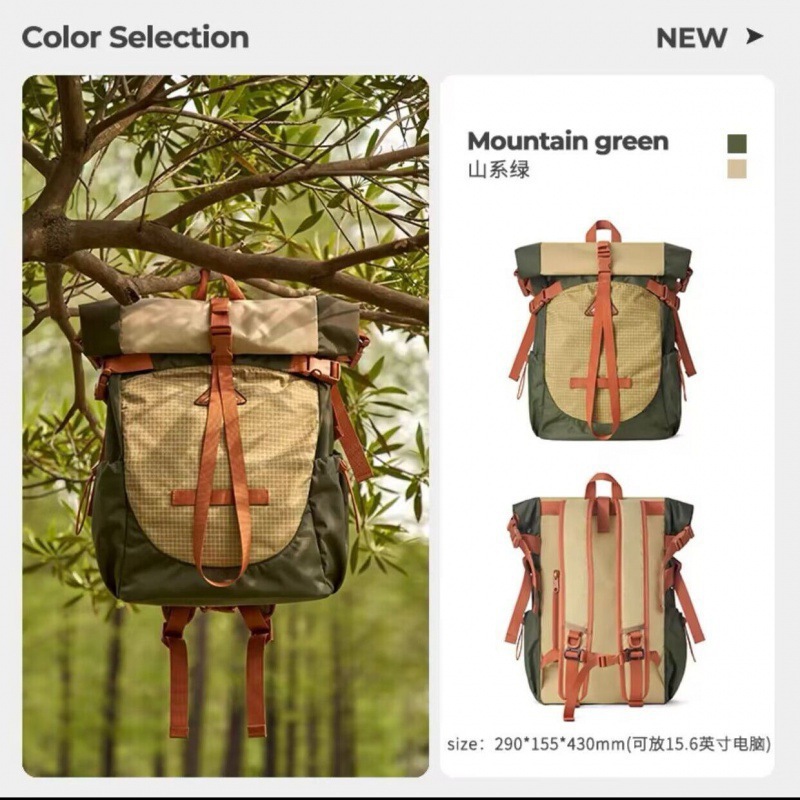 Mountain green