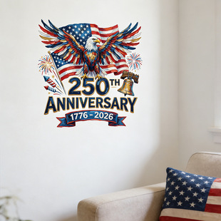 �¿�����250�������}�Ɍ������o��b��Ƴ����b����PVC���N��