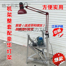 �p�P�C�׿ڙC�Ӹ������F�C�܆�̨�׿�܇늙C120W150W���˙C�ܟ���