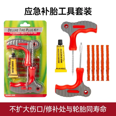 Repair kit Kit Vacuum Tire