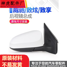 �m���S�����Y��܇�R�������ź�ҕ�R��������14-20����R����