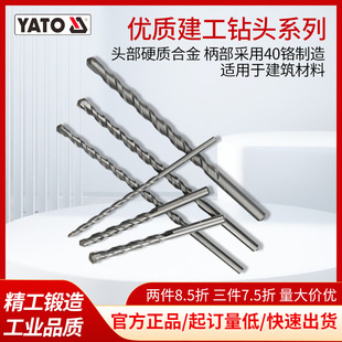 �����^�黨 �����HSS��ɫֱ�����Lľ�^�����X�ļ��L��^250mm