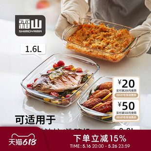 2026˪ɽ�������P����΢���t�ӟ��������ɳ���hͱP���~�P�R��