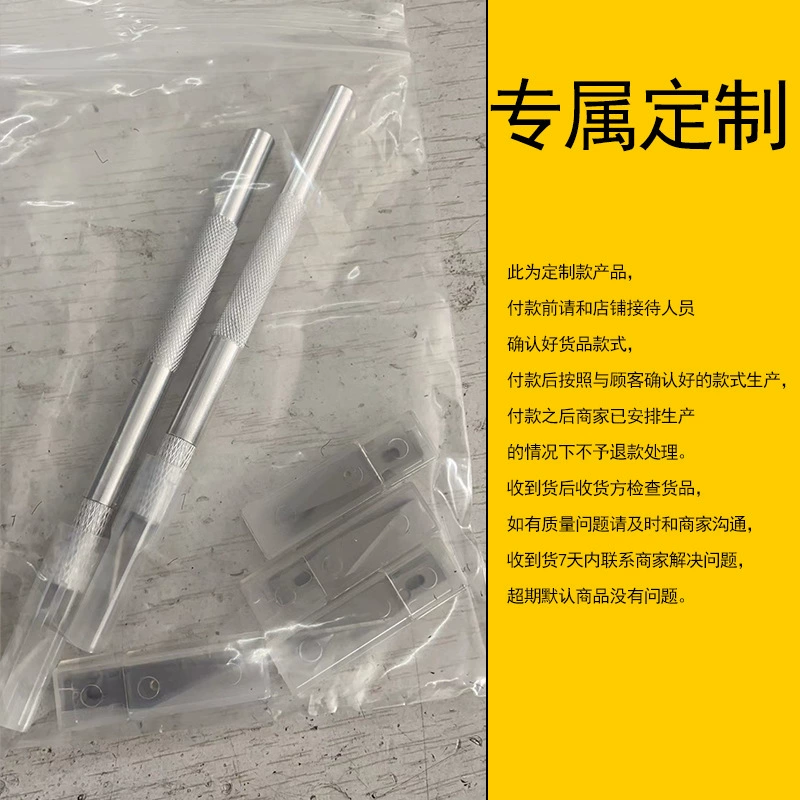 Сплошной алюминиевый нож для ручек с пленкой для резки бумаги модный нож из алюминиевого сплава гравировальный нож без мешка * 2 шт 40 лезвий