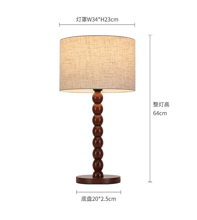 PXT-020 따뜻한 빛