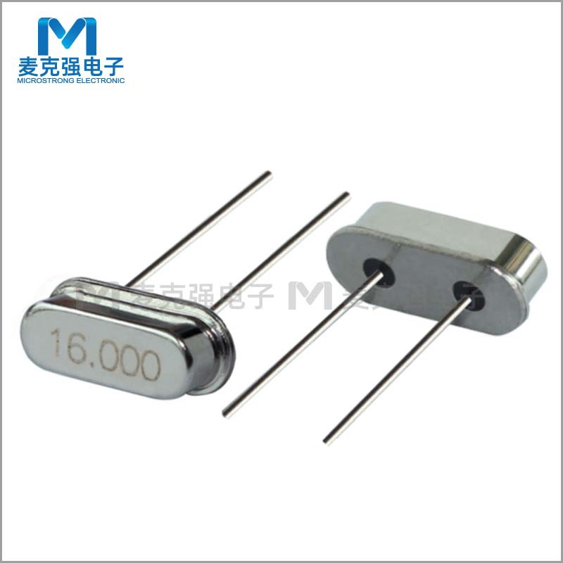 HC-49S直插无源石英晶振16.000MHz 16M 16MHz 丝印16.000