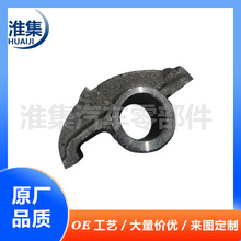 ����ֱ�۷���������ҡ��/ͦ��  LRO73775   LRO73777   LRO04167
