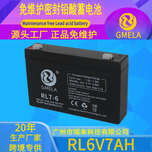 ���S6V7Ah/20HR��늳��y����S�o�ܷ��U��늳؃�ͯ늄����܇�ƿ