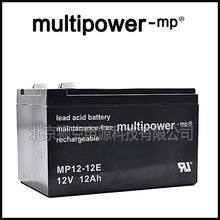 multipower-mp��늳�MP8-12C��MP10-12C��MP12-12C���CUPS��늙�