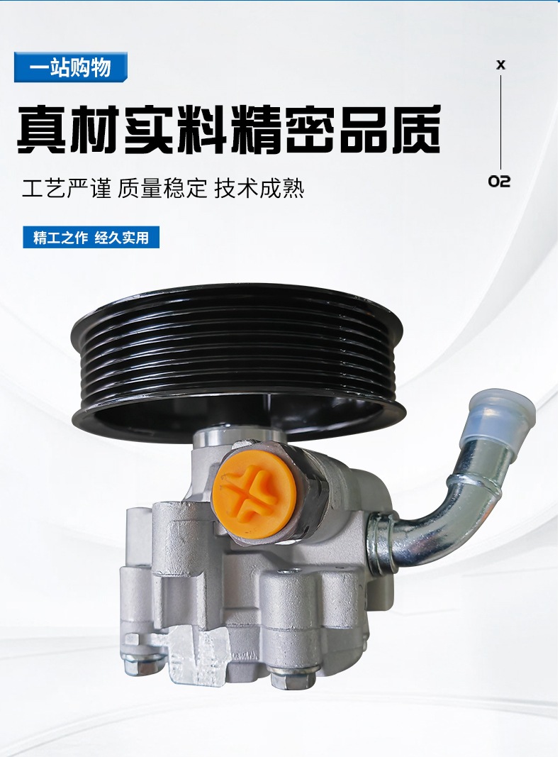 Directly Supplied from the Manufacturer, Toyota Steering Power Pump 44310-0K130 Is Available for Wholesale
